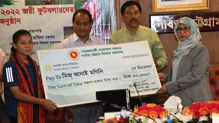 তিন পার্বত্য অঞ্চল নিয়ে একটি ফুটবল একাডেমী গড়ে তোলার আহ্বান পার্বত্য মন্ত্রীর