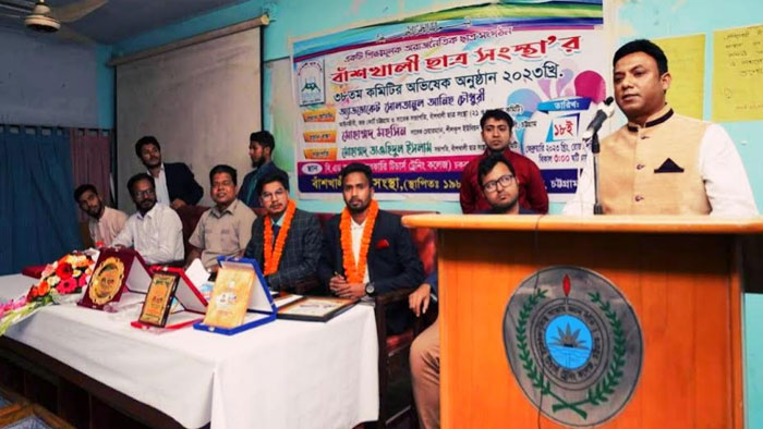 চট্টগ্রামে ছাত্র সংস্থার ৩৮তম কমিটির অভিষেক অনুষ্ঠান
