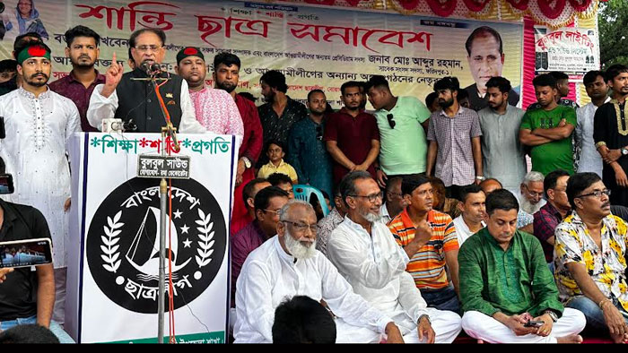 নির্বাচন না করে ক্ষমতায় আসার কোন বিকল্প পথ নেই- ফরিদপুরে আব্দুর রহমান