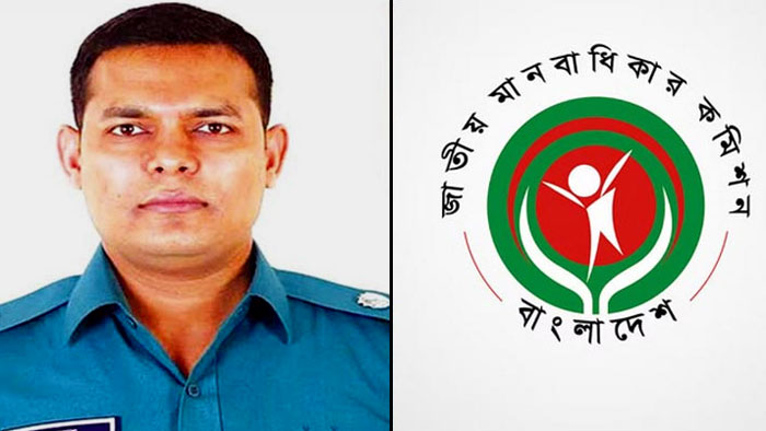 এডিসি হারুনের বিরুদ্ধে কী ব্যবস্থা, জানতে চায় মানবাধিকার কমিশন