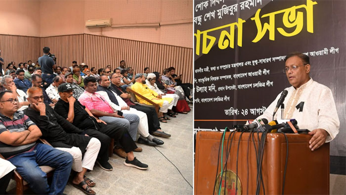বিএনপি কি শুধু তারেকের লাঠিয়াল বাহিনী হবে না কি রাজনৈতিক দল: তথ্যমন্ত্রী