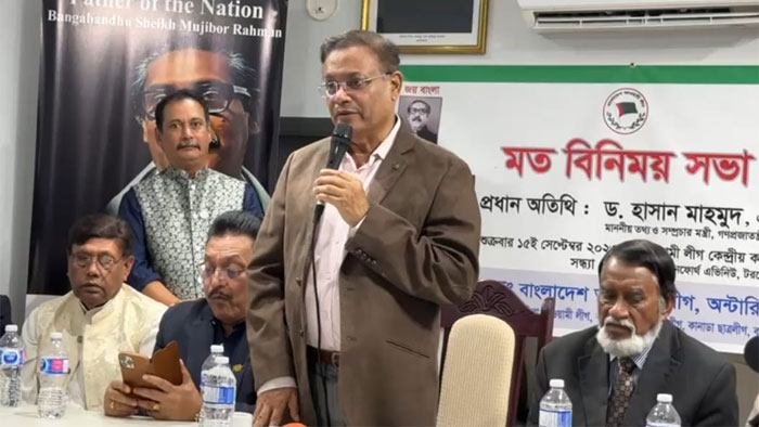 যত অপপ্রচারই হোক সুষ্ঠু নির্বাচনে আওয়ামী লীগ ক্ষমতায় আসবে: তথ্যমন্ত্রী