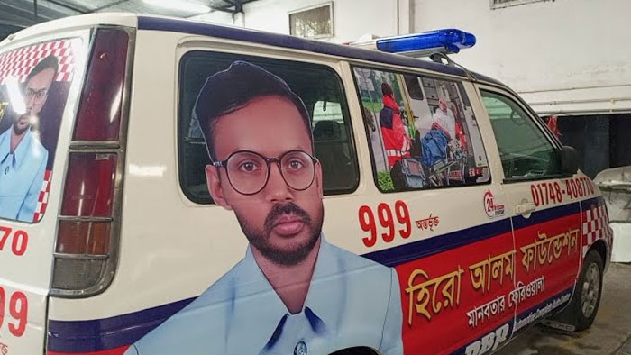 গরিব মানুষের জন্য হিরো আলমের ফ্রি অ্যাম্বুলেন্স সার্ভিস চালু