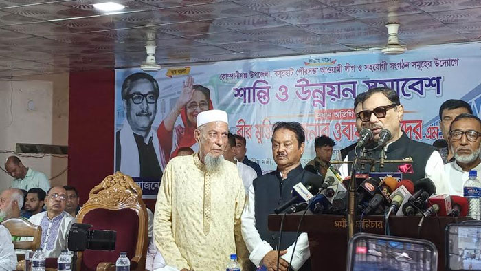 তত্ত্বাবধায় মরে গেছে আদালতের রায়ে, কারো ফরমায়েশে নির্বাচন হবেনা: কাদের