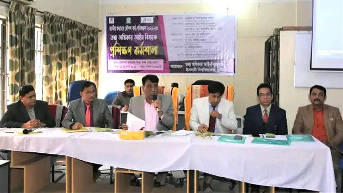 ইবিতে তথ্য অধিকার আইন বিষয়ক প্রশিক্ষণ কর্মশালা