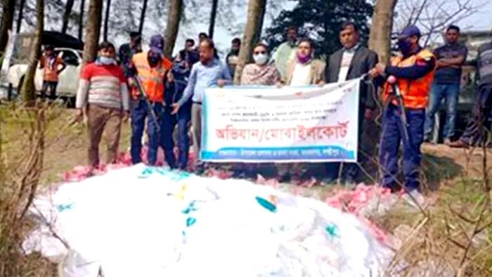 কমলনগরে ৯ লক্ষ মিটার কারেন্ট জাল জব্দ, আটক-৯