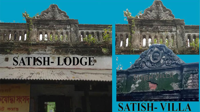 ময়মনসিংহের গৌরীপুরে ঐতিহাসিক ভবানীপুর জমিদারির ইতিকথা