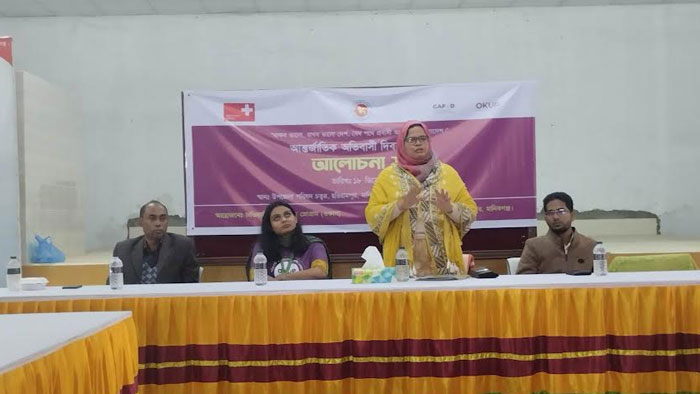হরিরামপুরে আন্তর্জাতিক অভিবাসী দিবস পালন