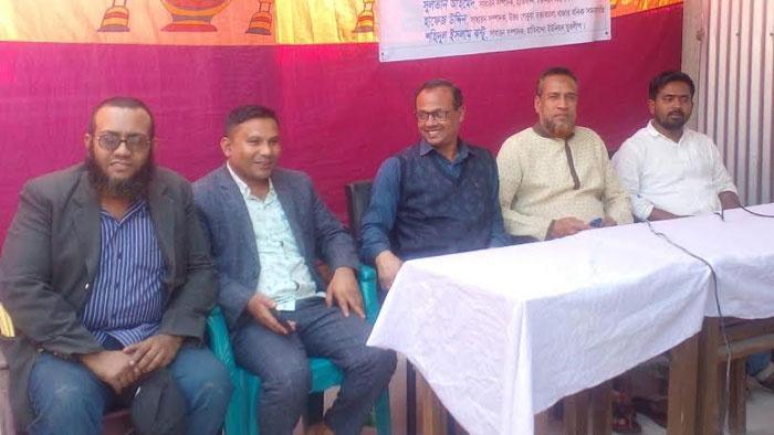 মির্জাপুরে চন্দ্রবিন্দু স্কুল এন্ড কলেজের উদ্যোগে সাংস্কৃতিক প্রতিযোগিতা