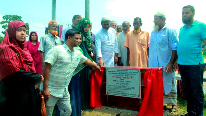 রাস্তা উন্নয়ন কাজের উদ্বোধন