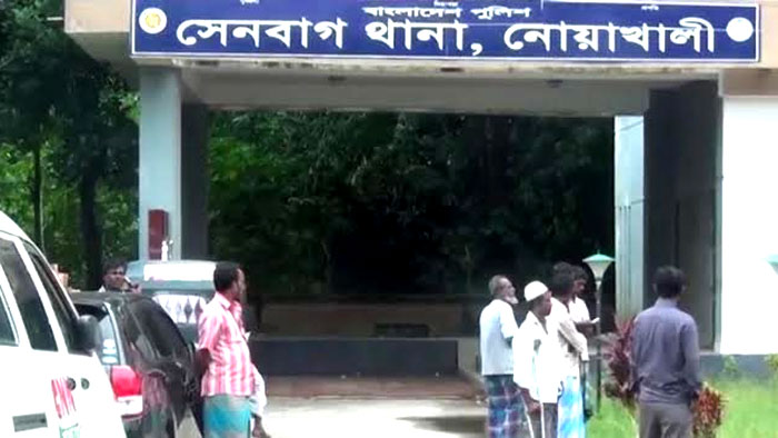নোয়াখালীতে নিকাহ রেজিস্ট্রার নিয়োগে অনিয়মের অভিযোগ