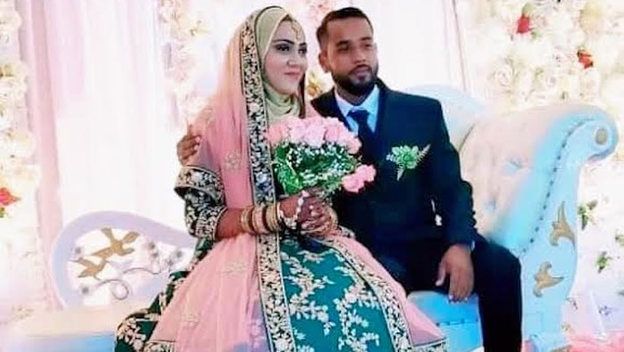 মরিশাসের তরুণী ফরিদপুরে, পরিচয় থেকে প্রেম অতঃপর বিয়ে