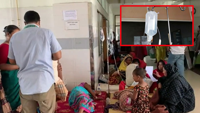 রাজশাহী খুলনায় স্যালাইনের তীব্র সংকট, বিপাকে রোগীরা
