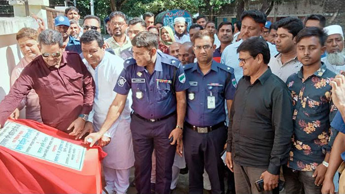 কলারোয়ার কেরালকাতায় ওয়াটার সাপ্লাই স্কীম উদ্বোধন