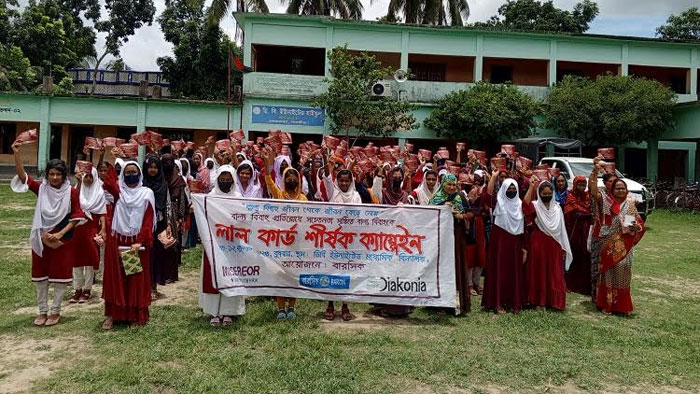 সাতক্ষীরায় বাল্য বিবাহকে লাল কার্ড দেখালো দুই শতাধিক শিক্ষার্থী