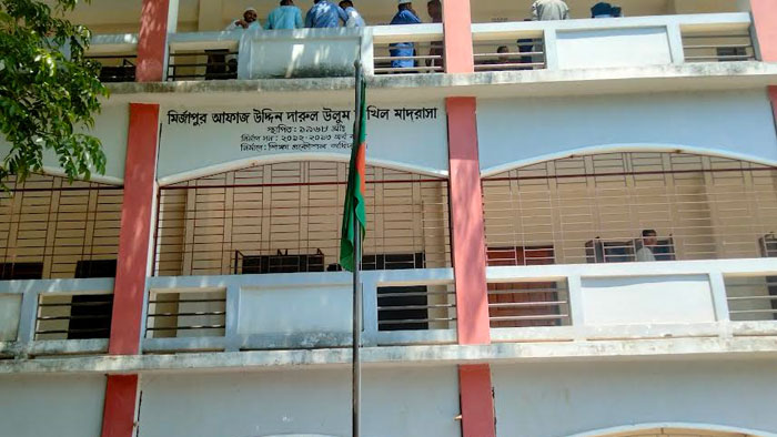 মির্জাপুরে পরীক্ষায় নকল করার অপরাধে দুই ছাত্রকে বহিস্কার