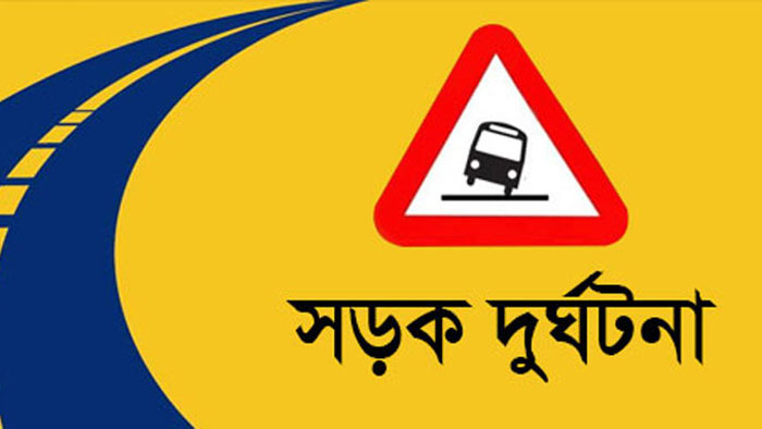 সিলেটে প্রাইভেটকারের সঙ্গে অটোরিকশার ধাক্কা, নিহত ৫