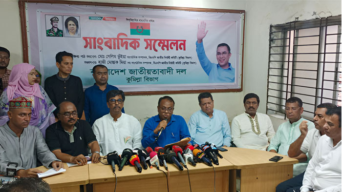 বক্তব্য প্রত্যাহার না করলে হাসনাতকে কুমিল্লায় ঢুকতে দেবে না বিএনপি