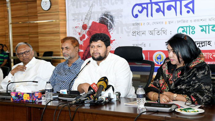 ফ্যাসিবাদের পক্ষে সম্মতি উৎপাদন না করতে গণমাধ্যমের প্রতি তথ্য উপদেষ্টার আহ্বান