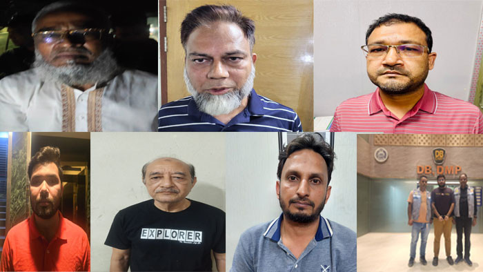 সাবেক এমপিসহ আওয়ামী লীগের বিভিন্ন অঙ্গসংগঠনের আরও ৯ জনকে গ্রেফতার