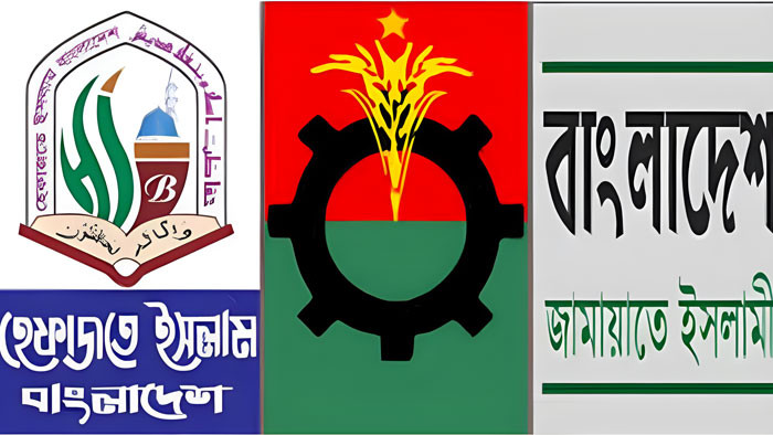প্রত্যাহারের জন্য বিএনপি ১৬ হাজার, জামায়াত ১২শ’ মামলার তালিকা দিয়েছে