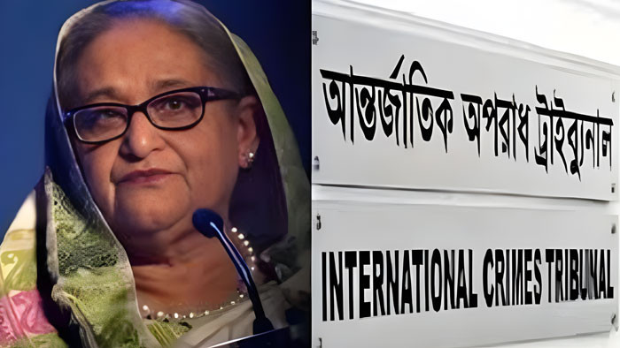 হাসিনার বিচারকাজ সরাসরি সম্প্রচার আজ