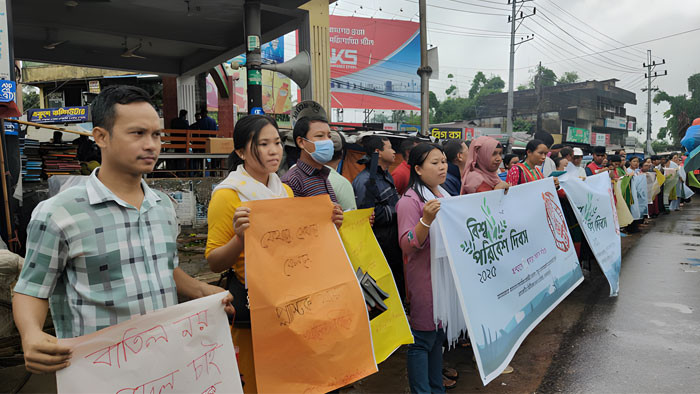 খাগড়াছড়িতে বিশ্ব পরিবেশ দিবস উপলক্ষে প্লাস্টিক দূষণ রোধে মানববন্ধন