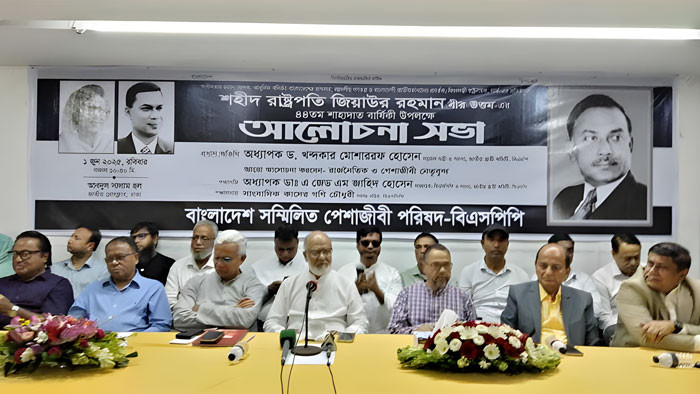 ডিসেম্বরের মধ্যে নির্বাচন দিলে সরকার সসম্মানে বিদায় নিতে পারবে- ড. খন্দকার মোশাররফ
