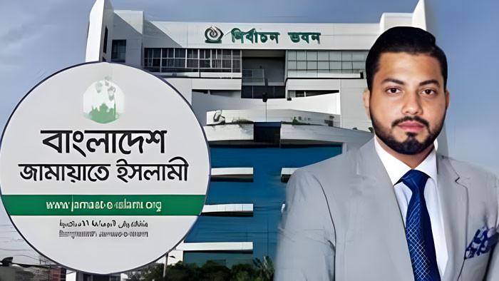 জামায়াতের প্রতীক ও ইশরাকের শপথ নিয়ে ইসির জরুরি সভা