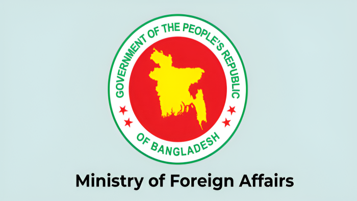 পররাষ্ট্র মন্ত্রণালয়ের ফেসবুক পেজ হ্যাক, সতর্ক থাকার আহ্বান