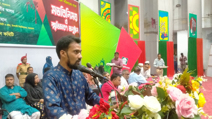 এমন একটি বাংলাদেশ চাই যেখানে কোনো চাঁদাবাজ, দুর্নীতিবাজ থাকবে না: শহীদ ফারাজের সন্তান