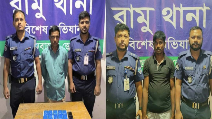রামু থানা পুলিশের অভিযানে ইয়াবা-মদসহ দুই কারবারি আটক