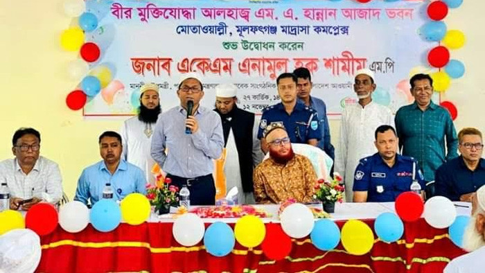 আগুন সন্ত্রাস করে উন্নয়ন ব্যাহত করা যাবে না: এনামুল হক শামীম