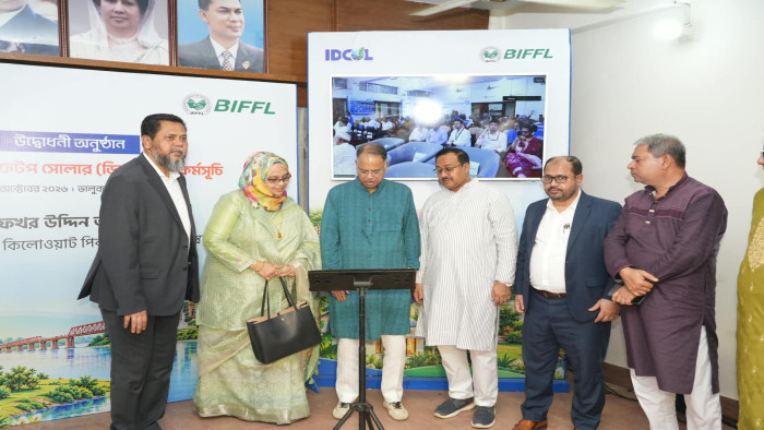 ভালুকায় ডমেস্টিক রুফটপ সোলার কর্মসূচির উদ্বোধন করেন বিদ্যুৎ মন্ত্রী