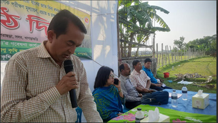 খাগড়াছড়িতে বিনা ধান-২৫ এর মাঠ দিবস অনুষ্ঠিত
