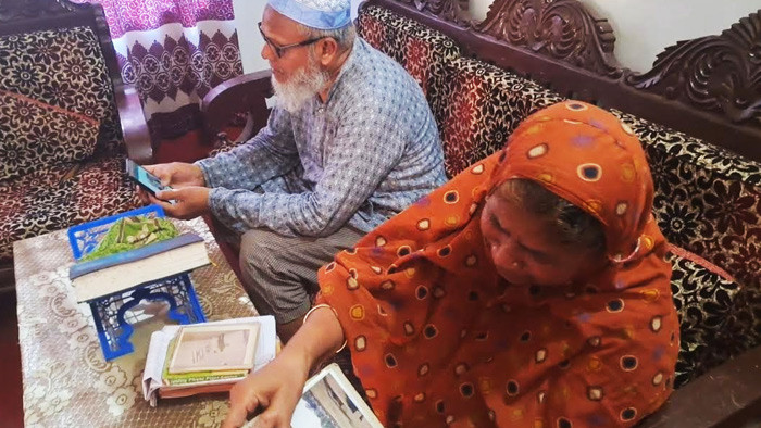 ফরিদপুরে জলদস্যুদের হাতে বন্দি তারেকুলের বাবা-মায়ের করুণ আকুতি