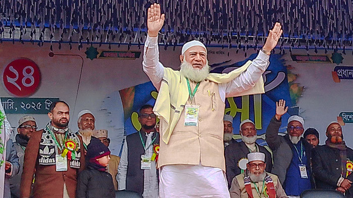 জাতিকে সামনে এগিয়ে নিতে সীসাঢালা প্রাচীরের ঐক্য লাগবে- ডা. শফিকুর রহমান
