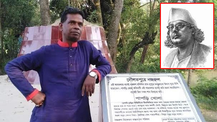 হে কবি, তুমি মোদের ক্ষমিও----!