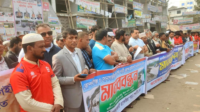 কোম্পানীগঞ্জের মুছাপুর রেগুলেটর পুনঃনির্মাণের দাবিতে ডিসি-ইউএনও কে আল্টিমেটাম
