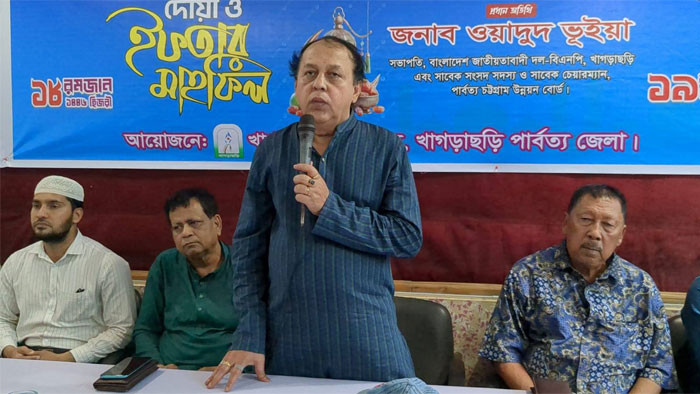খাগড়াছড়ি প্রেস ক্লাবের উদ্যোগে দোয়া ও ইফতার মাহফিল অনুষ্ঠিত
