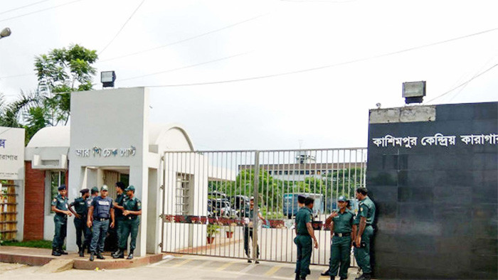 কাশিমপুর কারাগারের জেল সুপার প্রত্যাহার