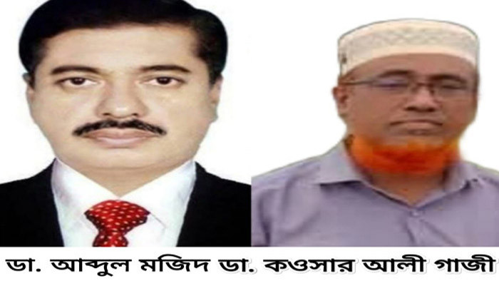 পাইকগাছা-কয়রা ক্লিনিক ও ডায়াগনস্টিক মালিক সমিতির কমিটি গঠন