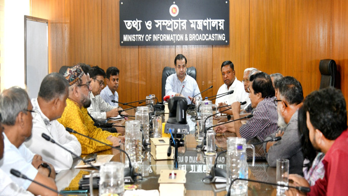 সিনেমা হলের উন্নয়নে প্রয়োজনীয় পদক্ষেপ নেবে সরকার: তথ্য প্রতিমন্ত্রী সিনেমা হলের উন্নয়নে প্রয়োজনীয় পদক্ষেপ নেবে সরকার: তথ্য প্রতিমন্ত্রী