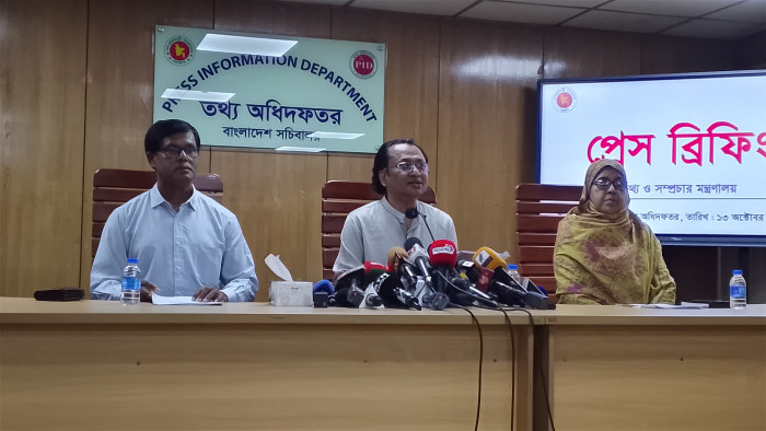 আওয়ামী লীগের অনুশোচনা ছাড়া পুনর্মিলনের সুযোগ নেই: ডা. জাহেদ উর রহমান