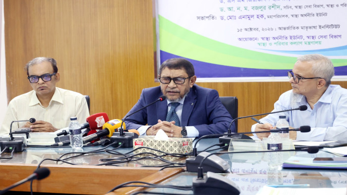 জনগণের দোরগোড়ায় স্বাস্থ্যসেবা পৌঁছাতে প্রাথমিক স্বাস্থ্যসেবায় সর্বোচ্চ গুরুত্ব দেওয়া হচ্ছে