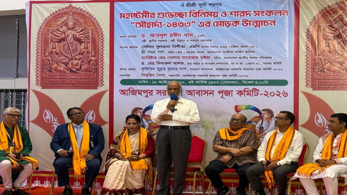দুর্গাপূজার শিক্ষা হোক সত্য প্রতিষ্ঠা ও অন্যায় দূর করার প্রেরণা: এলজিআরডি মন্ত্রী