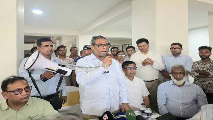 পহেলা জানুয়ারি থেকে চালু হচ্ছে বাংলাদেশ ইনস্টিটিউট অফ হেলথ ম্যানেজমেন্ট