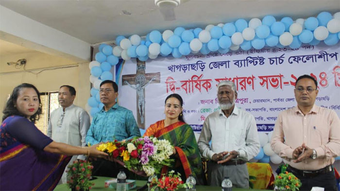 খাগড়াছড়ি জেলা ব্যাপ্টিষ্ট চার্চ ফেলোশীপের দ্বি-বার্ষিক সাধারণ সভা অনুষ্ঠিত