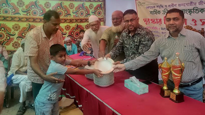 কোডেকের আয়োজনে নলছিটিতে বার্ষিক ক্রীড়া, সাংস্কৃতিক অনুষ্ঠান