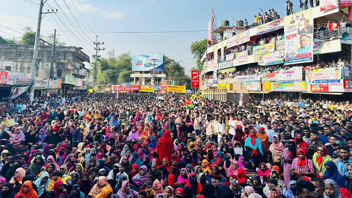 খাগড়াছড়িতে বিএনপির বিশাল জনসমাবেশ